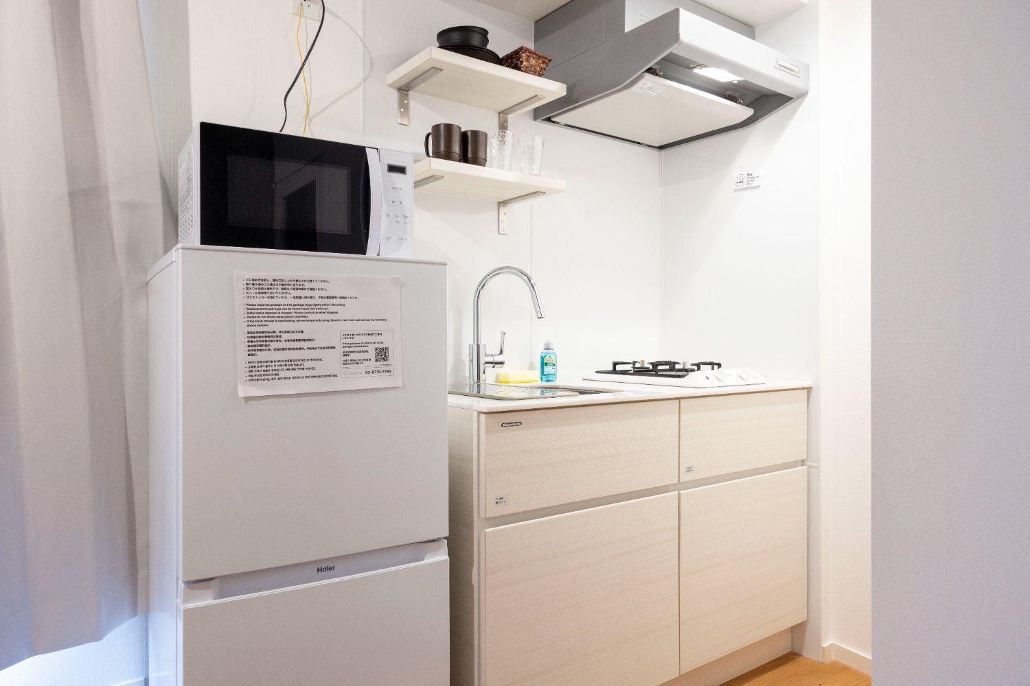 Legaland Sangenjaya Annex Prefektura Tokio Exteriér fotografie