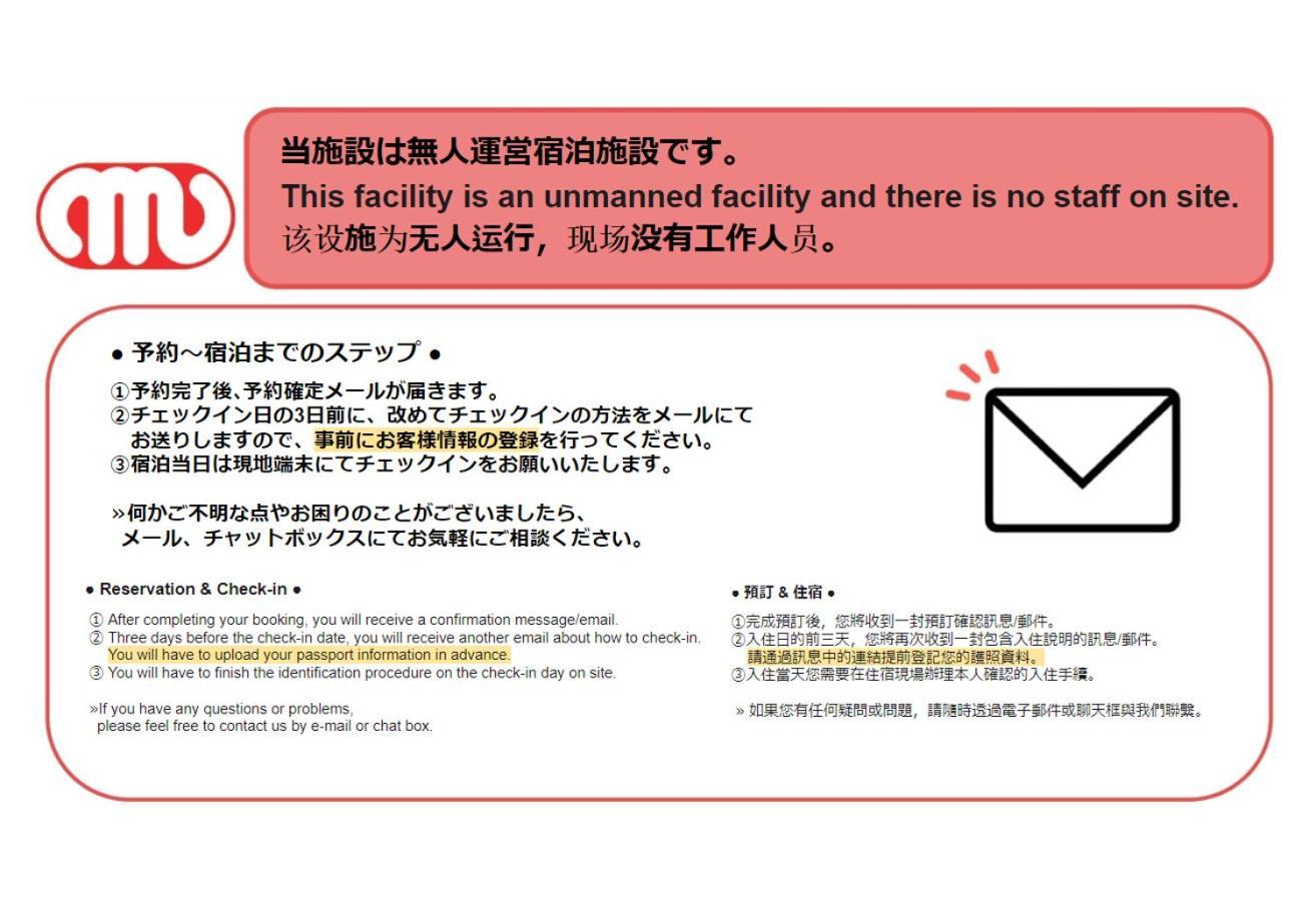 Legaland Sangenjaya Annex Prefektura Tokio Exteriér fotografie